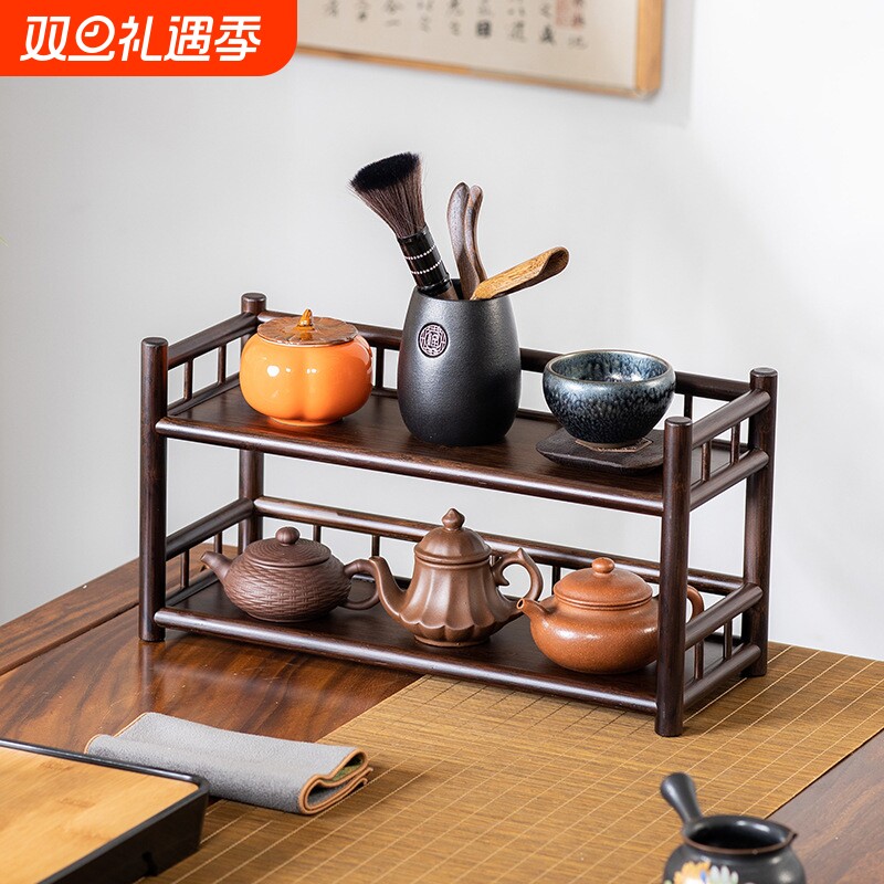 茶杯托壶架子收纳中式茶室台面功夫茶道零配件摆放茶叶罐展示置物