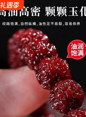 机刷玉化包浆小金刚菩提手串玉化免清理男士文玩核桃佛珠手链珠串