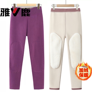 雅鹿中年妈妈加绒裤子秋冬加厚打底裤保暖护膝羊羔绒奶奶棉毛裤女