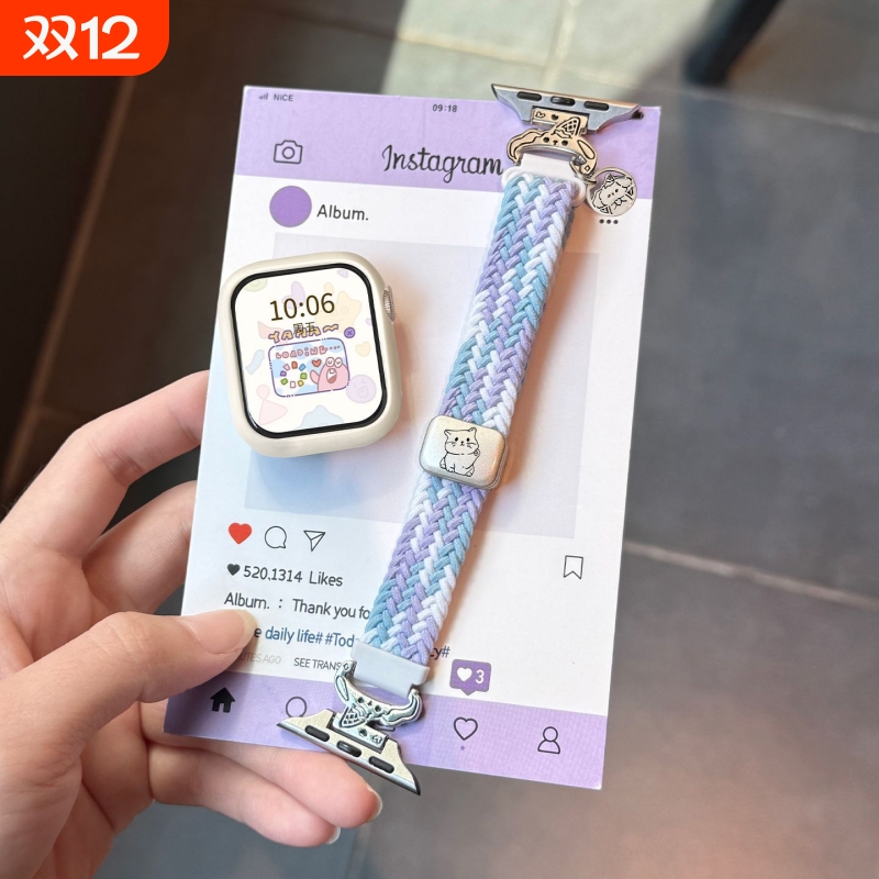 适用苹果手表s11/10表带可爱编织1/2/3尼龙回环华为fit磁吸Ultra1/2新款is7/8/9休闲闺蜜小众小米手环9pro