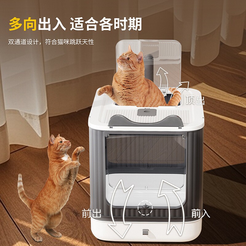 猫砂盆超大号全封闭式防臭防外溅厕所前入顶入一体式特大猫砂盆