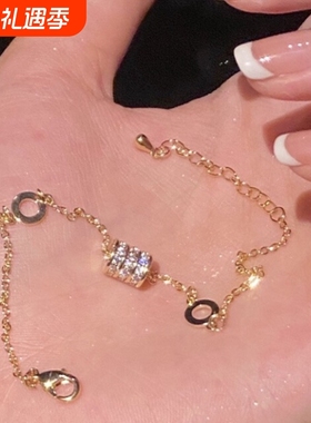 温鉴钛钢轻奢不褪色罗马数字小蛮腰手链女iins设计玫瑰金星星