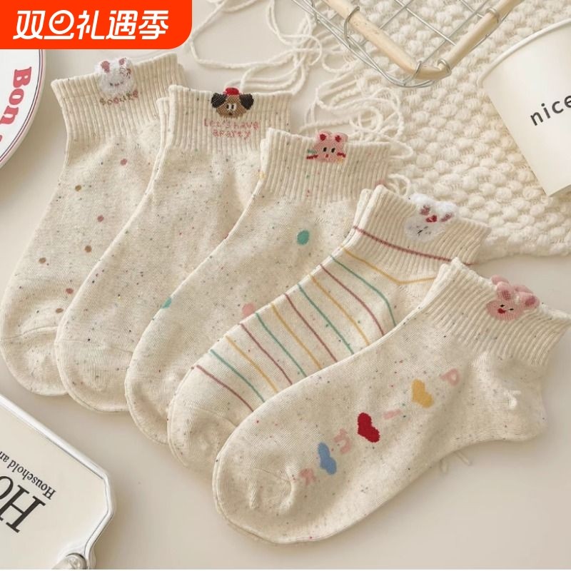 袜子女士短袜夏季薄款韩版夏天透气ins潮可爱点子纱小兔短筒船袜