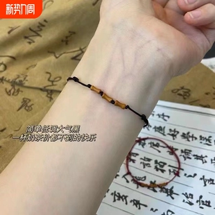 同款 竹节节手绳橄榄核编织红绳手腕送闺蜜礼物考试毕业简单绳编