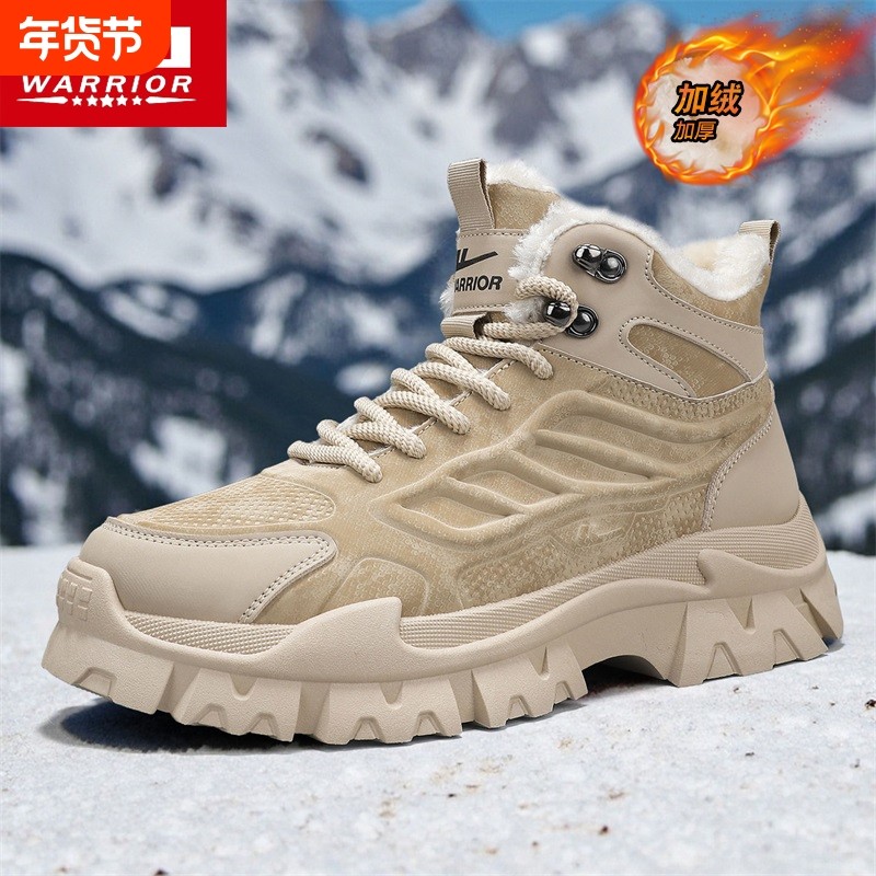 回力高帮男鞋冬季加绒保暖防寒工装马丁靴户外雪地棉靴御寒大棉鞋,流行男鞋,高帮鞋,淘宝优惠券,粉丝福利购,淘宝优惠卷