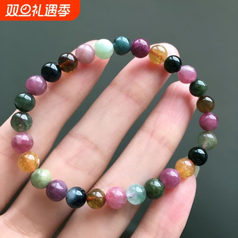 老料碧玺手链单圈多圈正品老矿彩虹色珠子散珠串珠手串女三圈