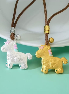 马上有钱足银999描金珐琅彩项链