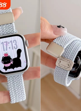 适用苹果手表iWatch小蛮腰细编织s10透气尼龙applewatch10女s9运动SE磁吸弹力高级感腕带硅胶薄荷绿表带红色
