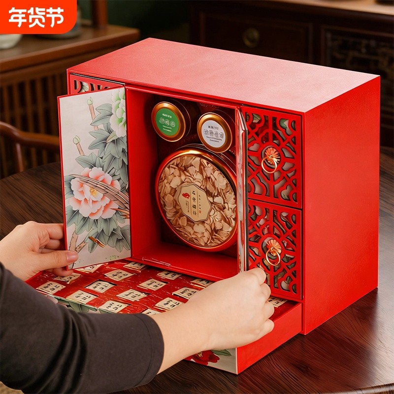 多种茗茶组合碧螺春高档礼盒实用礼品茶礼【花开富贵】节日送长辈