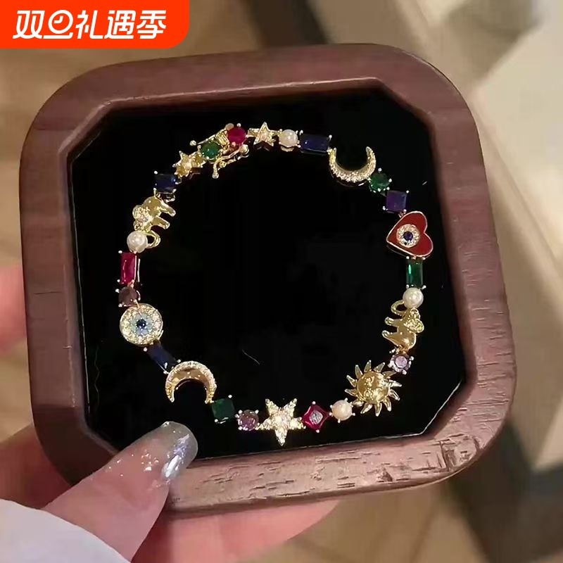 星月神话复古彩色爱心手链女2025新款个性时尚百搭高级感手环串珠