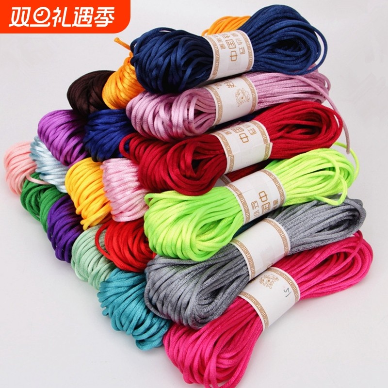 5号编织线中国结线绳手链手绳红绳子diy手工吊坠挂绳五彩绳五号