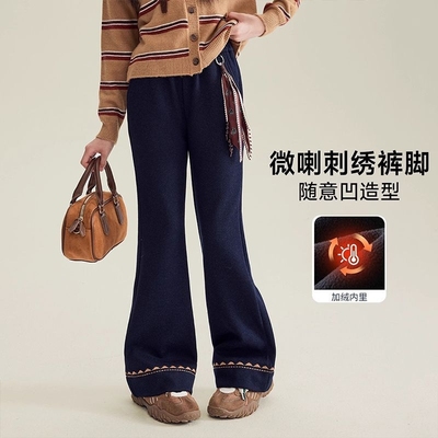 女童加绒牛仔裤冬季一体绒喇叭裤