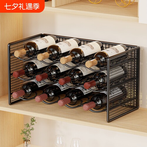 红酒架家用餐边柜上放置架大容量