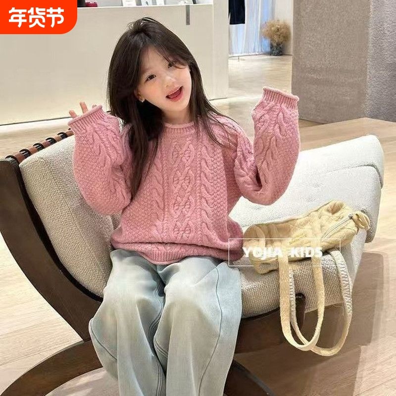 2025新款洋气女童毛衣秋冬季保暖针织时尚女孩针织衫潮粉色麻花,童装/婴儿装/亲子装,毛衣/针织衫,淘宝优惠券,粉丝福利购,淘宝优惠卷