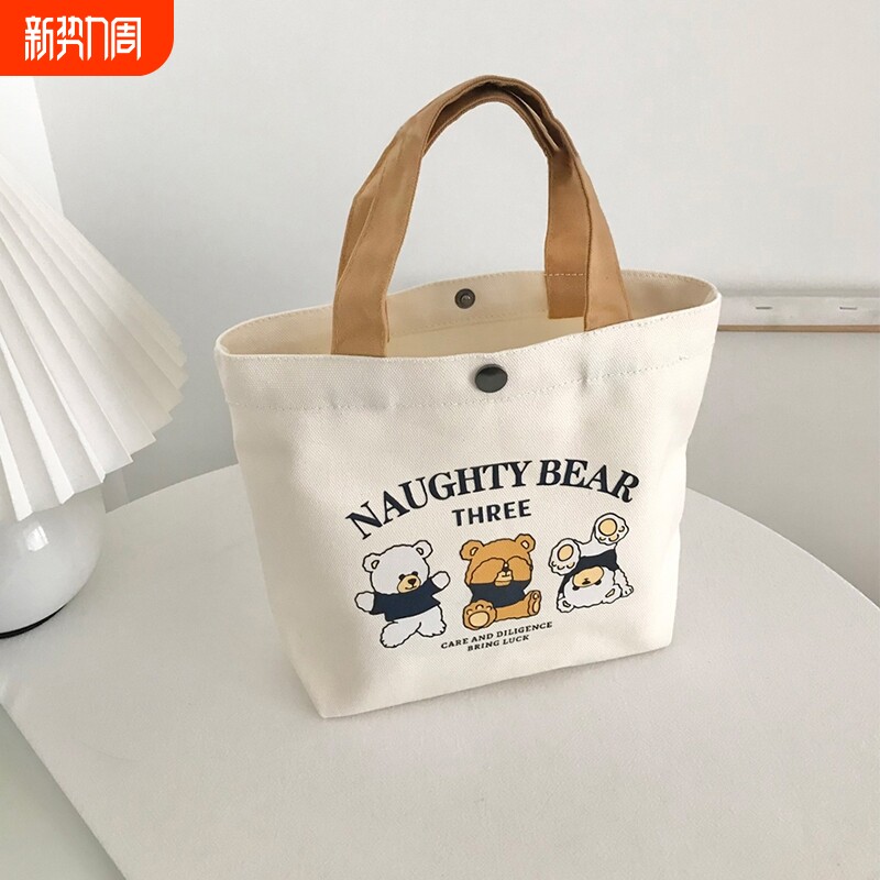 新款帆布包便携上班小号手拎便当包手提包帆布袋礼品袋旅游大容量