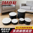 家具增高垫橡胶脚垫桌子腿床脚加高神器茶几沙发电视柜底座垫高块