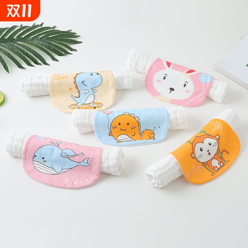 儿童纯棉吸汗巾男女童隔汗巾幼儿园宝宝垫背巾纱布大号汗巾泡泡纱