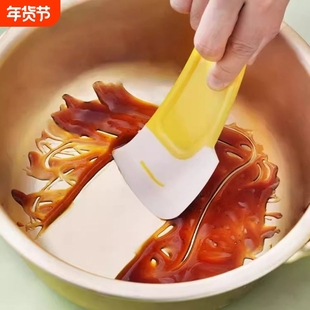 日式去污刮刀锅底清洁刮板洗锅碗碟不粘锅家用刮片油污铲子残渣