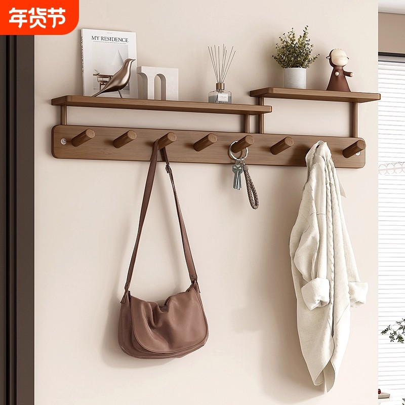 挂衣架墙上壁挂入户门后创意免打孔钥匙包包挂钩家用进门玄关排钩,收纳整理,衣帽架,淘宝优惠券,粉丝福利购,淘宝优惠卷