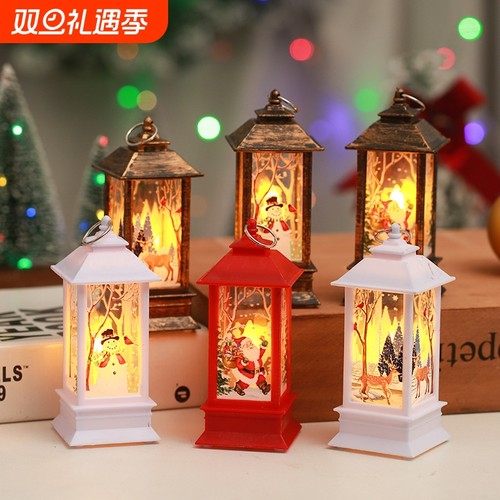 圣诞节装饰品手提小夜灯圣诞树diy桌面创意摆件礼物氛围场景布置