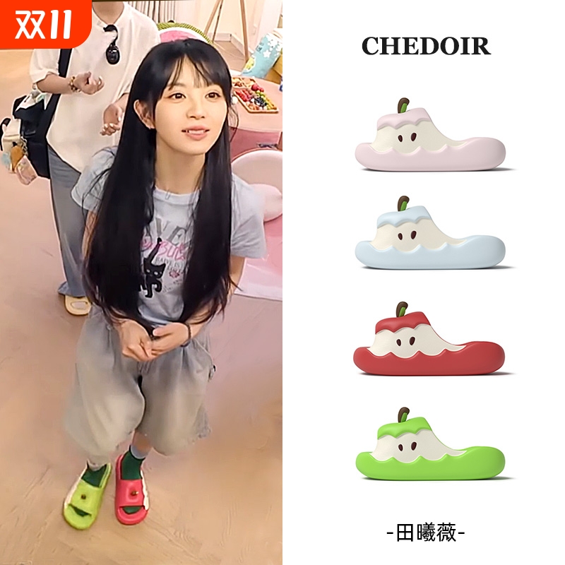 田曦薇同款CHEDOIR苹果拖鞋女夏季居家外穿2025网红厚底洞洞鞋ins