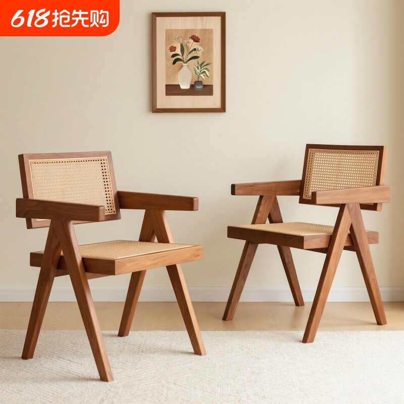 藤编实木餐椅家用中古昌迪加尔椅扶手靠背椅侘寂风酒店民宿餐桌椅