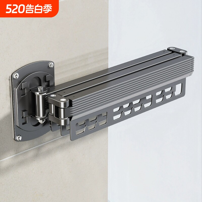 室外折叠晾衣架阳台隐形伸缩晾衣杆家用挂衣架晒衣架神器免打孔