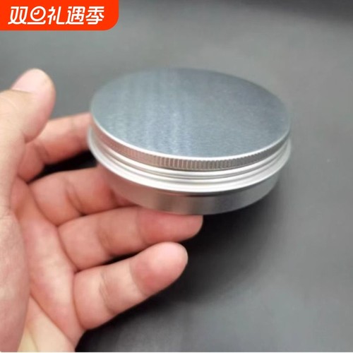 新款云南玉溪特级500g叶丝盒家用香烟盒防压纯天然散装熟丝袋装