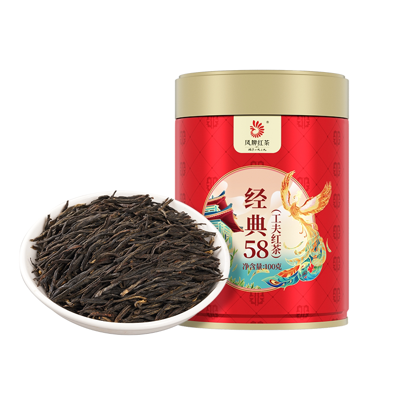 凤牌经典58云南临沧大叶种茶滇红工夫红茶特级100g风牌老字号果香