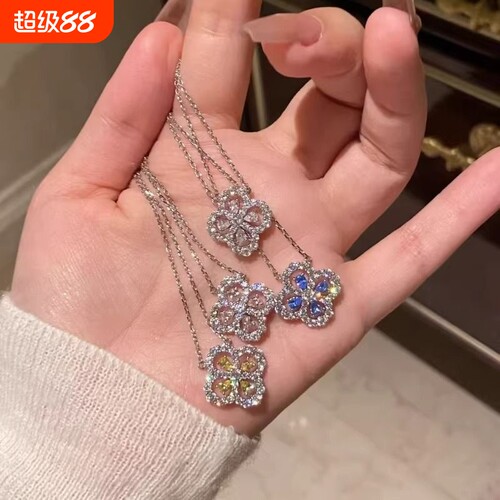 满钻四叶草项链女loop轻奢高级经典送女友锁骨链镶钻白金玫瑰金