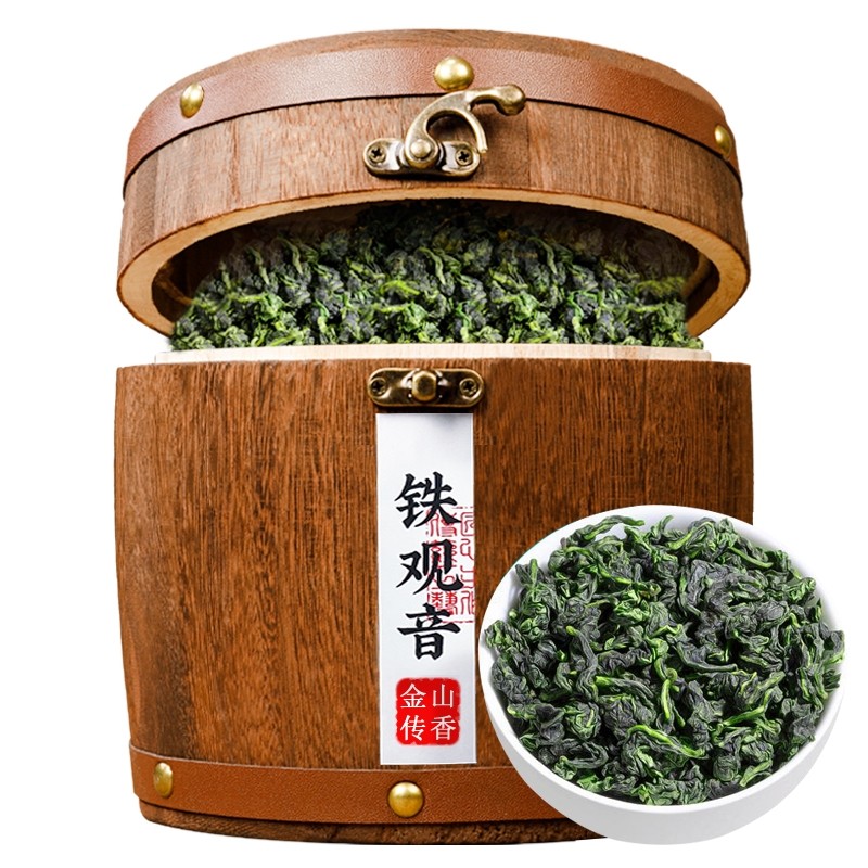安溪铁观音特级清香型茶叶2025新茶安溪乌龙茶秋茶礼盒装送礼50