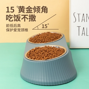 猫碗双碗猫盆狗食狗盆饭盆狗碗宠物猫咪饭碗斜口防打翻猫粮猫食盆