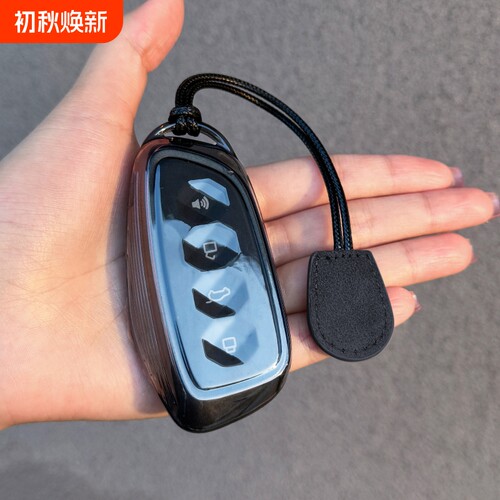 哈弗大狗钥匙套猛龙H6透明保护壳H9枭龙MAX新H5车扣PLUS包酷狗新