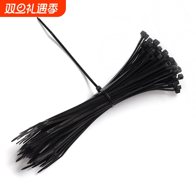 黑色尼龙扎带山地车扎码表线刹车线管气筒捆扎带束线管自行车绑带