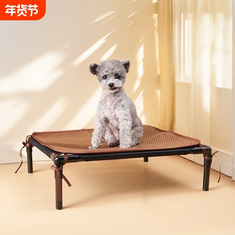 宠物行军床猫窝狗窝夏季防潮狗垫子可拆洗透气草席垫防咬金属材质,宠物/宠物食品及用品,狗窝/屋/帐篷/沙发,淘宝优惠券,粉丝福利购,淘宝优惠卷