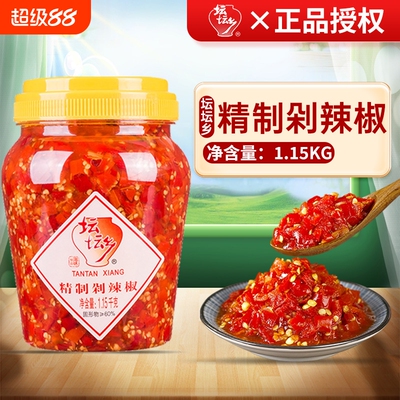 坛坛乡辣椒酱1.15kg/2.3kg拌饭酱剁辣椒剁椒鱼头朝天椒蒜香微辣