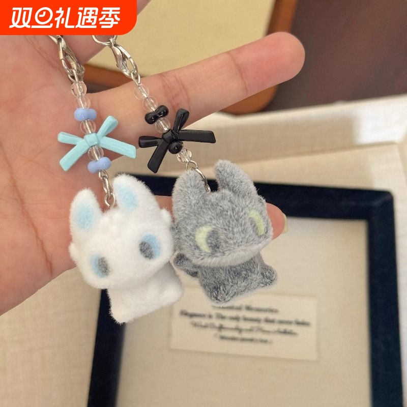 小红书同款创意小礼品无牙仔光煞情侣手机链驯龙高手公仔包包挂件
