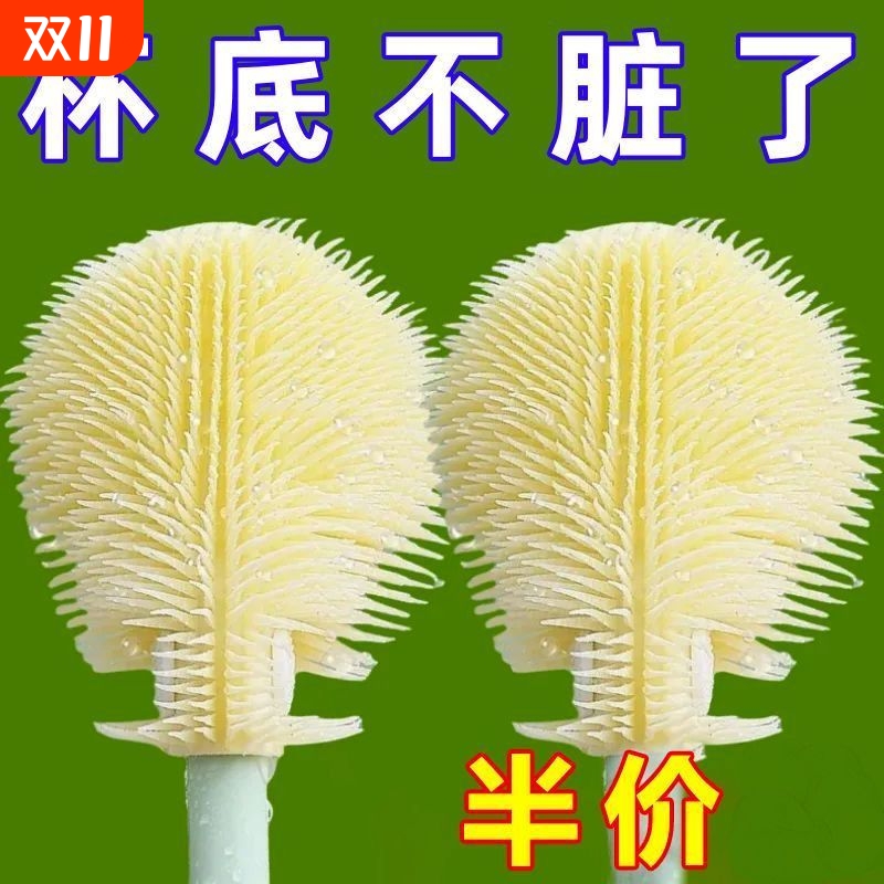 2025杯刷清洁长柄折叠小刷子水杯破壁机专用缝隙刷奶瓶加长洗杯