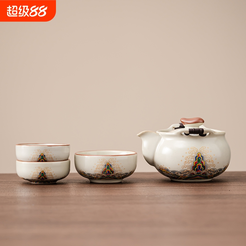 汝窑手抓壶功夫茶具套装家用户外泡茶盖碗便携式旅行手工高温紫砂