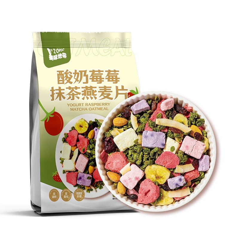 抹茶酸奶水果坚果燕麦片250g多规格,咖啡/麦片/冲饮,水果/坚果混合麦片,淘宝优惠券,粉丝福利购,淘宝优惠卷