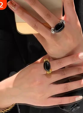 小众高级感黑胆石开口戒指女高端轻奢欧美设计黑色复古食指环手饰