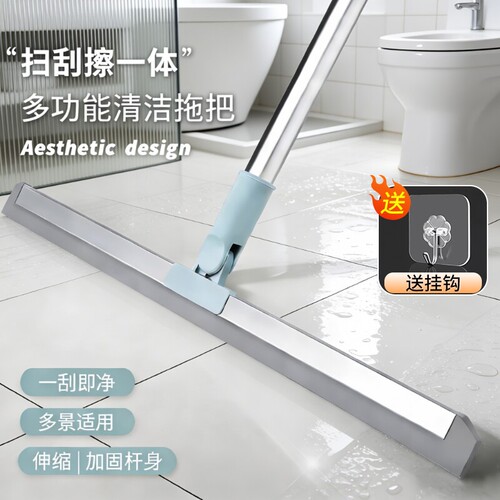 好物推荐榜单TOP.I】刮水无痕扫