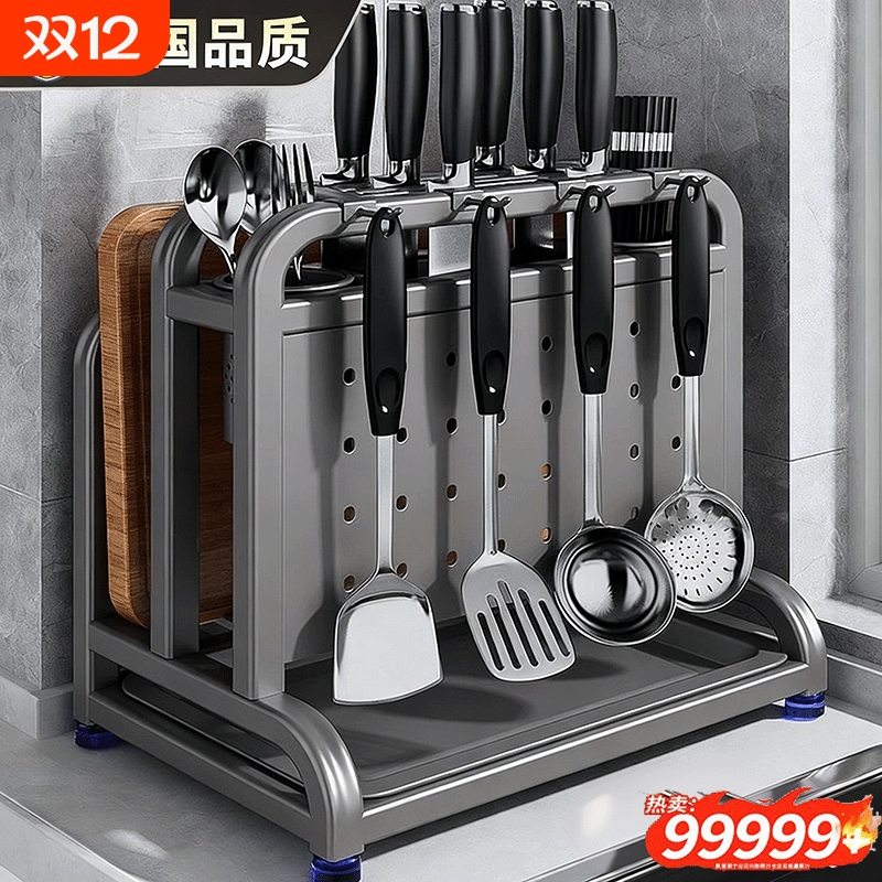 不锈钢厨房刀架置物架2025新款多功能菜板刀具筷笼一体放置收纳架