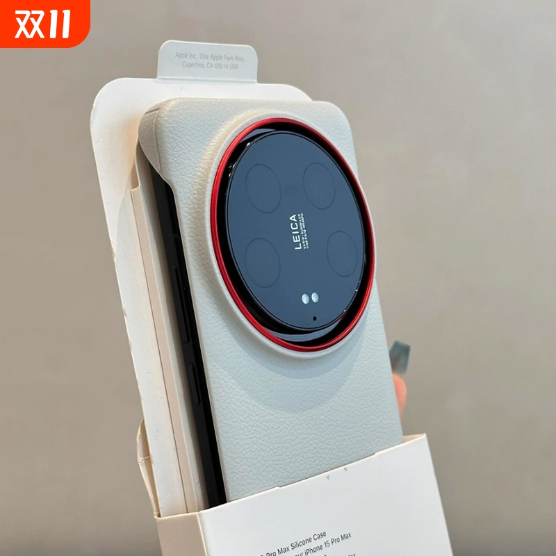 高档奢华荔枝纹无边框半包硬OPPO适用Findx8ultra手机壳vivo磁吸X200Promini超薄iQOO13一加Ace5外套13T白s+