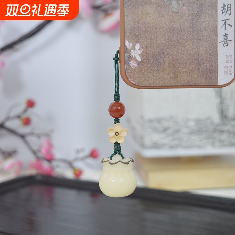 简约大气菩提根木梅花手机链挂件U盘创意防丢绳包包精美钱袋挂饰
