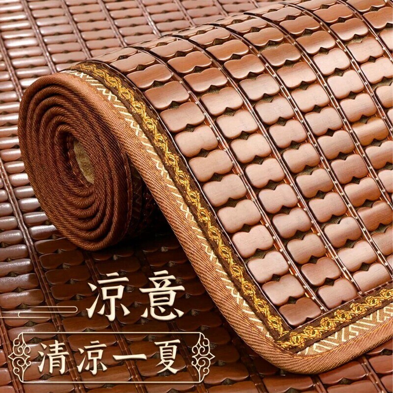 夏季双人竹冰丝凉席|千人加购图片