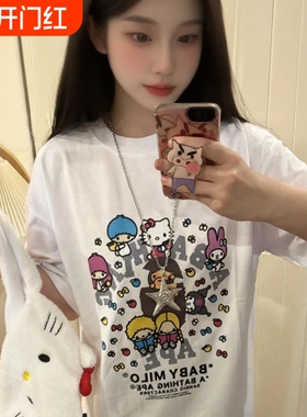 学生APE短袖t恤潮牌男女纯棉宽松猿人卡通SHARK APE中大童亲子装