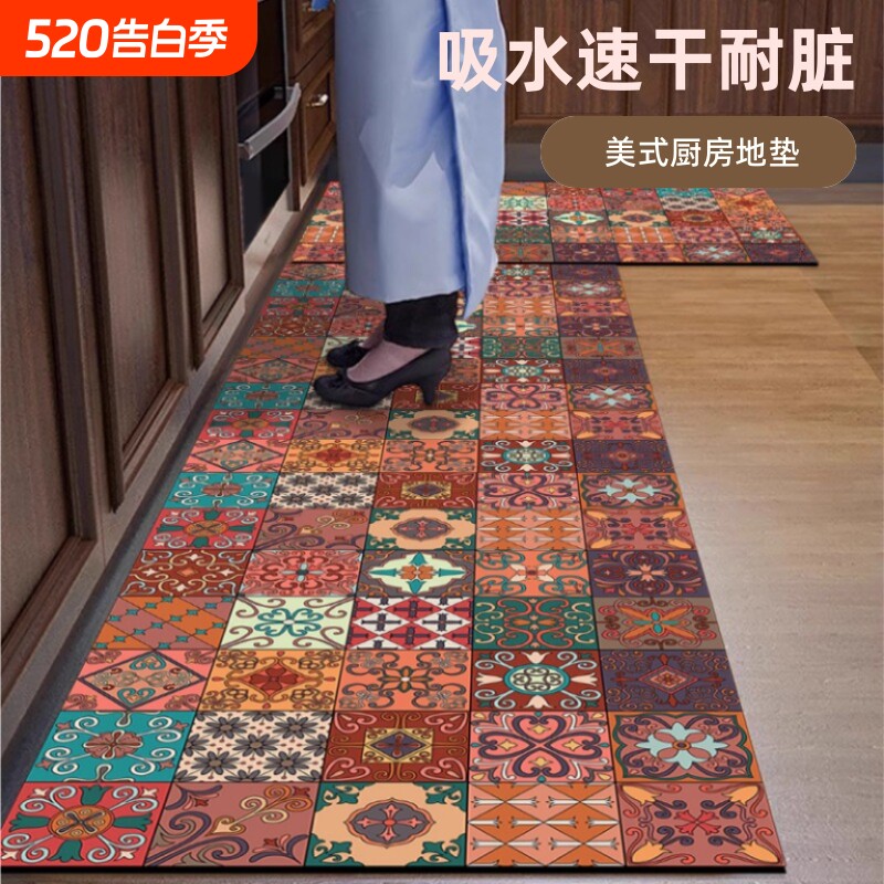 厨房吸水地垫防水防油可擦免洗脚垫子硅藻泥防滑地毯耐脏浴室地板
