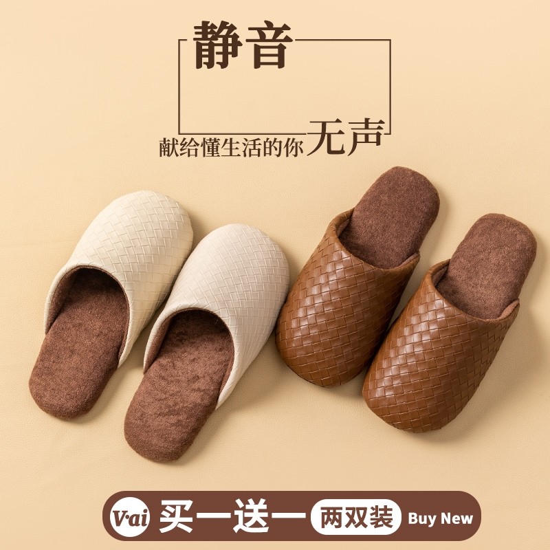 买一送一防水棉拖鞋女秋冬季2025新款保暖防滑情侣毛毛绒男士室内