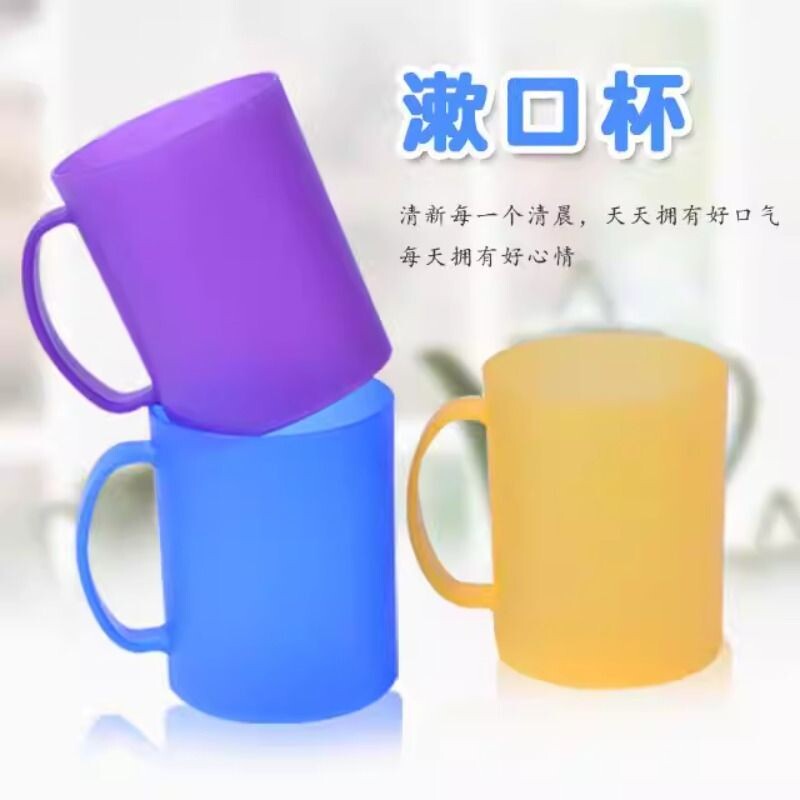家用漱口杯刷牙杯洗漱杯子牙缸加厚轻奢情侣套装牙刷杯大容量红色